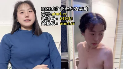 太刺激！【完整版33分钟已上传到下面简阶】