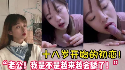 用下面简阶的】
